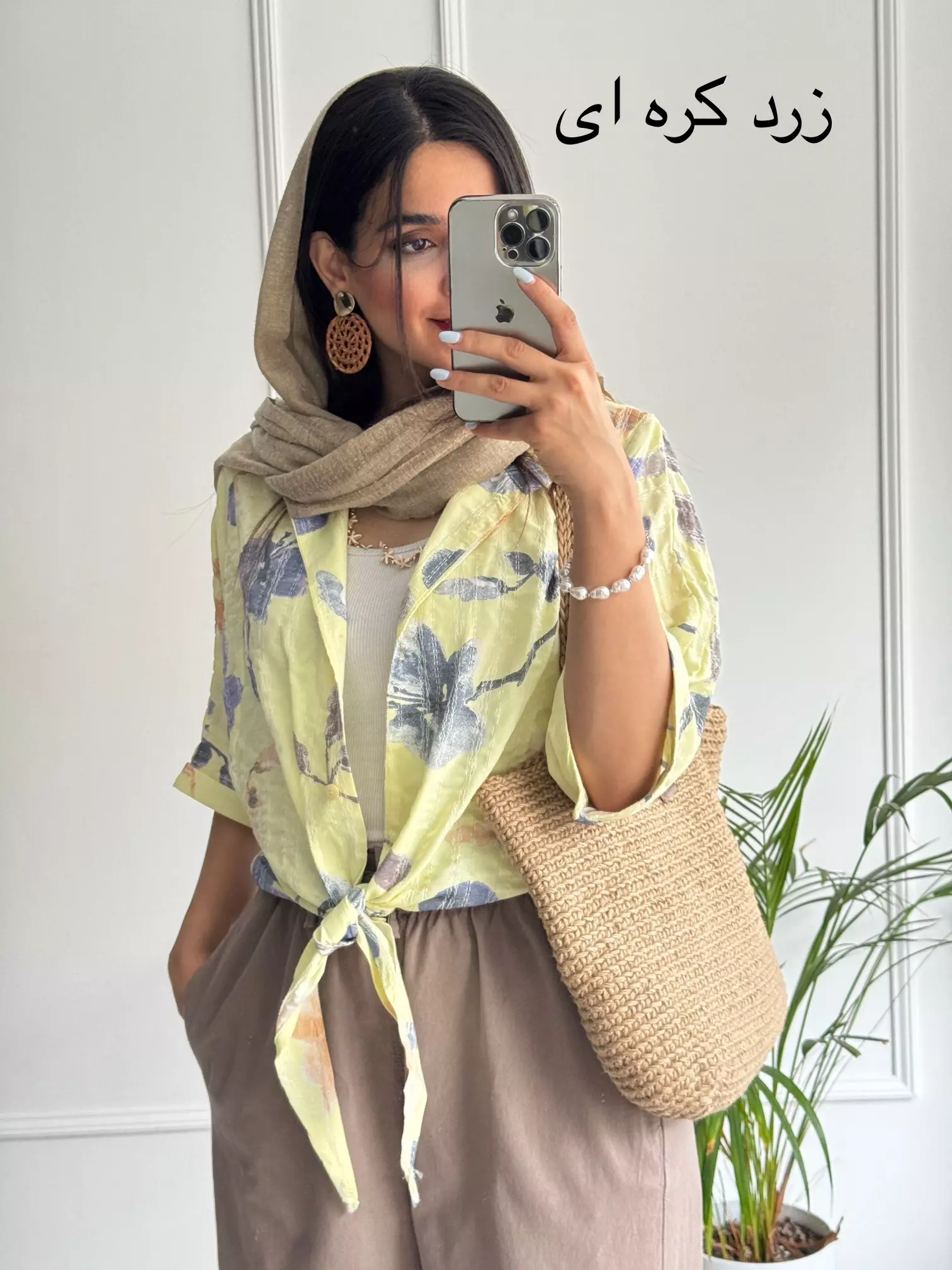 شومیز گره ای گندم